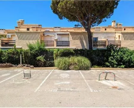 Village Naturiste - La Venus - Parking Wifi Apartment